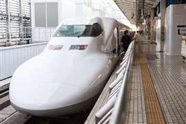 a Tokaido Shinkansen  bullet train