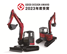 Yanmar ViO80-7 midi-excavator