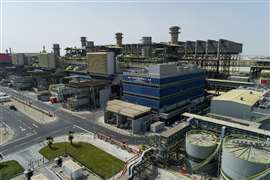 Aluminium Barhain's headquarters and power generation site in Bahrain