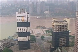 Skyscrapers collapsed in double demolition