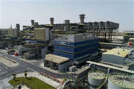 US$2.7m power plant demo contract up for auction