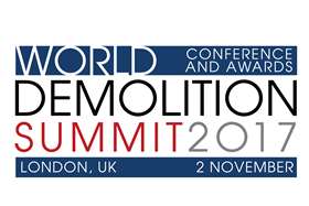 Wds logo