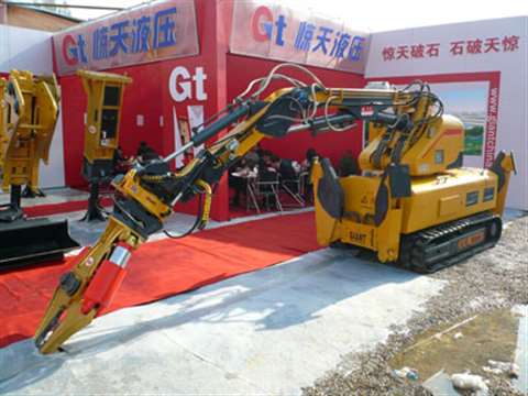 The GTC-45 is the latest demolition robot from Chinese manufacturer Giant Breaker